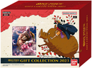 One Piece - Gift Collection 2023