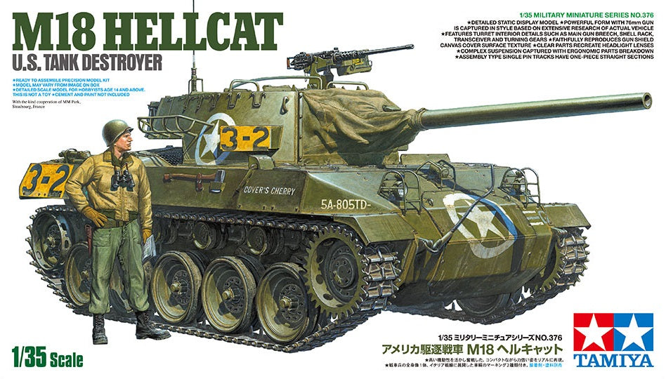 Model Kit - Tamiya - M18 Hellcat | Event Horizon Hobbies CA