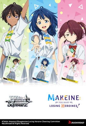 WS -Makeine - Too Many Losing Heroines - Trial Deck
