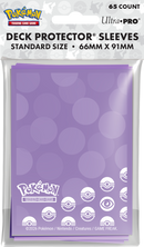 Sleeves - Ultra Pro - Pokemon Energy Psychic Type (65ct)