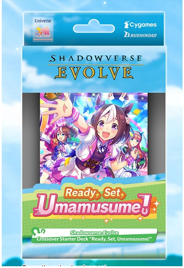 Shadowverse: Evolve - Ready Set Umamusume - Starter Deck | Event Horizon Hobbies CA