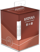 Deck Box - Boulder - 100+ Avatar - KATANA Ed.