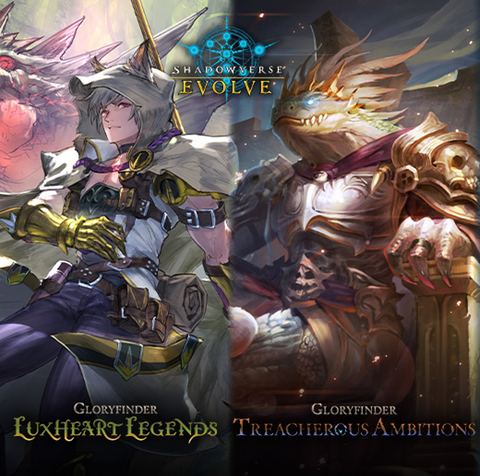 Shadowverse: Evolve - Starter Deck - Luxheart Legends (July 25th)