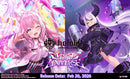 Hololive - Booster Pack - Curious Universe (2026/02/20)