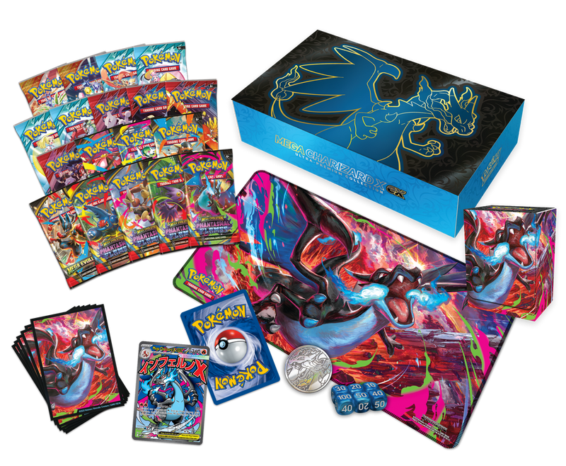 Pokemon - ME: PFL - Mega Charizard - Ultra Premium Box