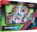 Kingdra Ex - Special Illustration Collection (Aug 2nd)