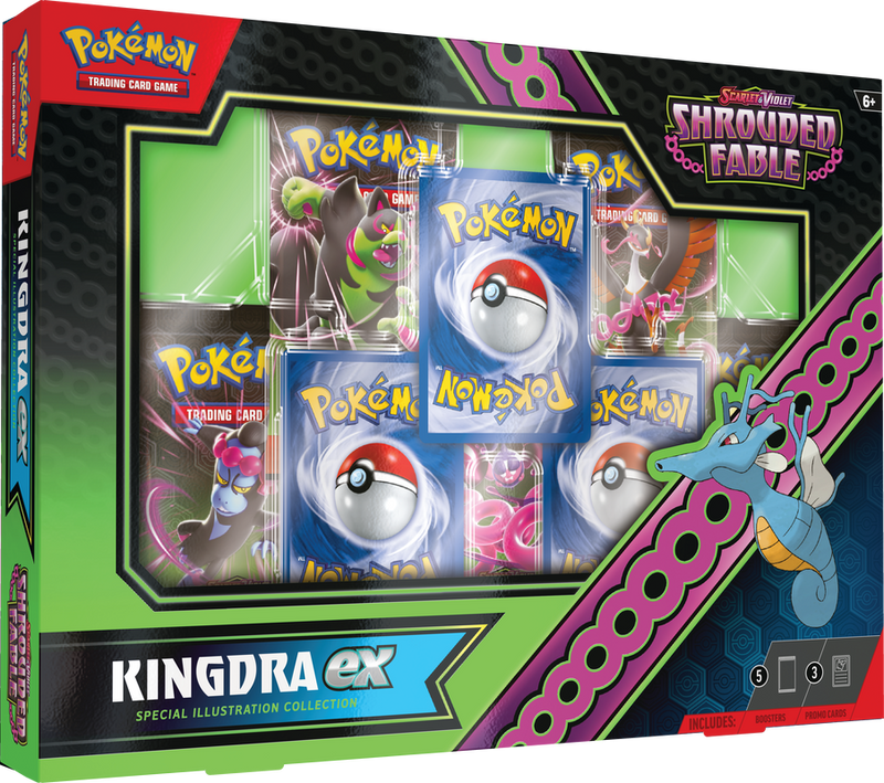 Kingdra Ex - Special Illustration Collection (Aug 2nd)