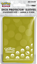 Sleeves - Ultra Pro - Pokemon Energy Dragon Type (65ct)