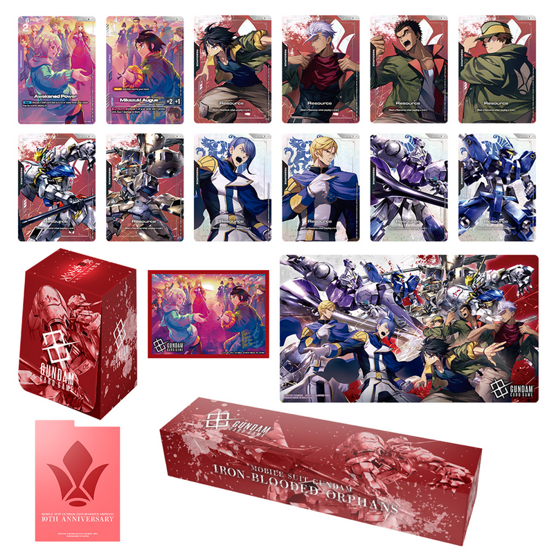 Gundam - PB02 Premium Accessory Mobile Suit - Gundam Iron (06/26/2026)