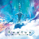Boardgames - Avalon: The Riven Veil