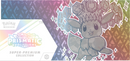 Pokemon - Prismatic Evolutions - Super Premium Collection