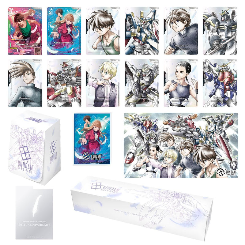 Gundam - PB01 PREMIUM ACCESSORY SET MOBILE SUIT GUNDAM WING