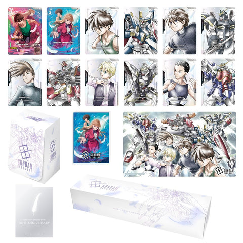 Gundam - PB01 PREMIUM ACCESSORY SET MOBILE SUIT GUNDAM WING