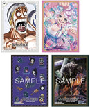 Sleeves - One Piece - Set 14