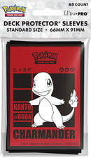 Sleeves - Charmander (Red) - 65ct
