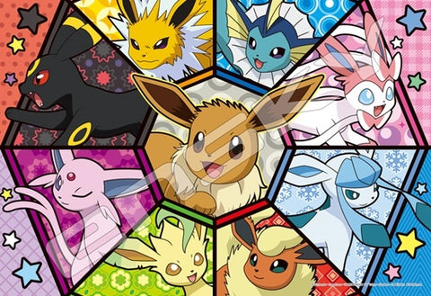 Puzzles - Pokémon - Artcrystal Jigsaw 300 Pieces - Eevee and Friends