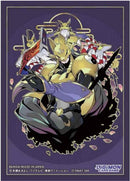 Digimon - Advanced Deck Set - Amathyst Mandala
