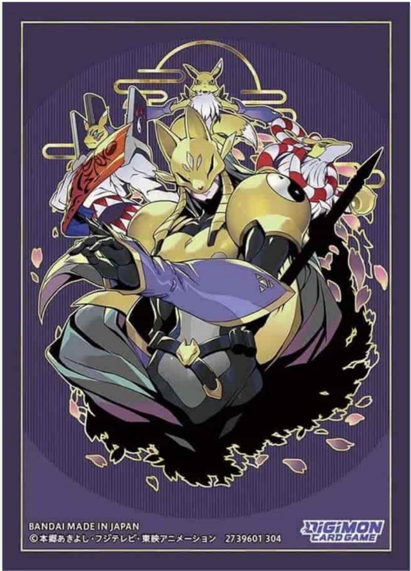 Digimon - Advanced Deck Set - Amathyst Mandala