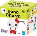 Blind Bags - Hello Kitty Nano Block Charms