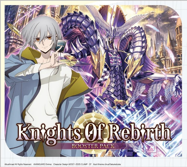 Cardfight Vanguard - Knights of Rebirth - Booster Box