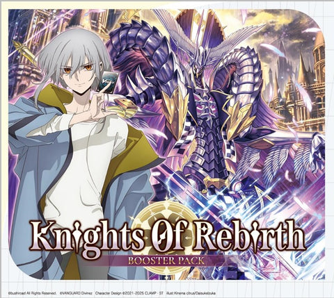 Cardfight Vanguard - Knights of Rebirth - Booster Box