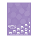 Sleeves - Ultra Pro - Pokemon Energy Psychic Type (65ct)