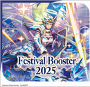 Cardfight Vanguard - Festival Booster 2025 - Booster Pack (July 25th)