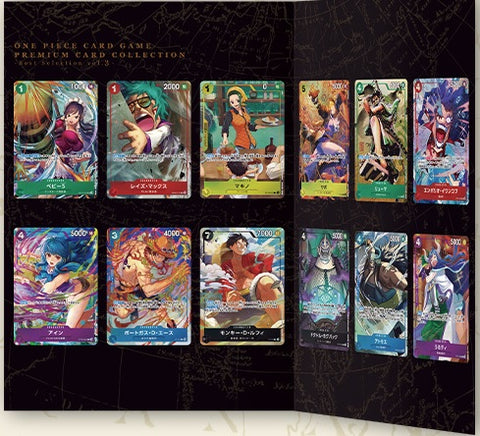 One Piece - PREMIUM CARD COLLECTION BEST SELECTION V3