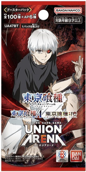 Union Arena - Tokyo Ghoul - Booster Pack