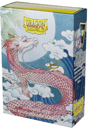 Sleeves - Dragon Shield - Japanese - Art and Brushed Art