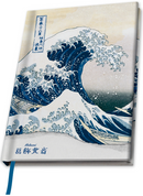 Notebok - Hokusai - Great Wave