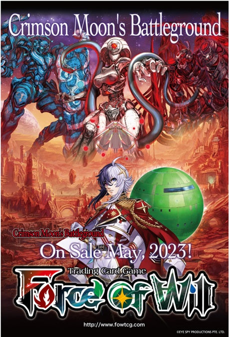 Force of Will - Crimson Moon's Battleground - Booster pack | Event Horizon Hobbies CA