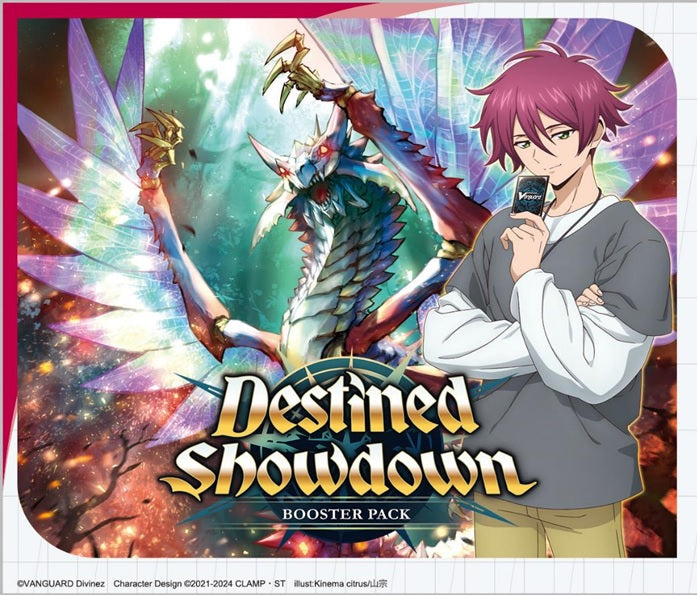 Cardfight Vanguard - Destined Showdown - Booster Box