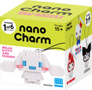 Blind Bags - Hello Kitty & Friends Nano Block Charms