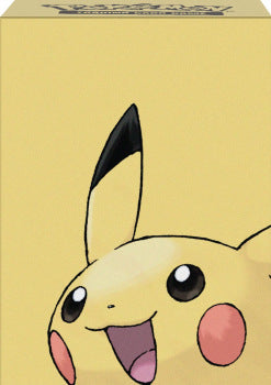 Deck Box - Pikachu (Yellow) - Deck Box