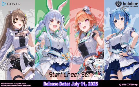 Weiß Schwarz - hololive - Start Cheer Set
