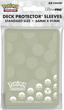 Sleeves - Ultra Pro - Pokemon Energy Metal Type (65ct)