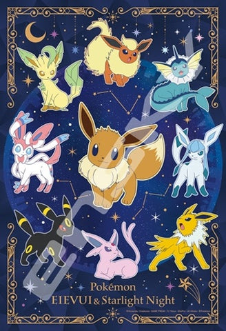 Puzzles - Pokémon - Artcrystal Jigsaw 300 Pieces - Eevee Constalations