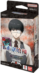 Union Arena - Tokyo Ghoul - Starter Deck