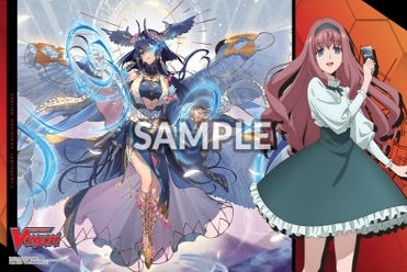 Playmat - Cardfight! Vanguard - Mirei & Bavsargra Aksayya