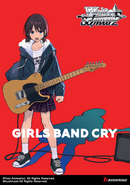 Weiß Schwarz! -  Girls Band Cry Premium Booster