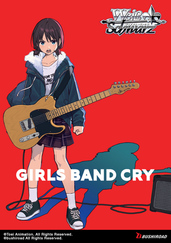 Weiß Schwarz! -  Girls Band Cry Premium Booster