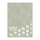 Sleeves - Ultra Pro - Pokemon Energy Metal Type (65ct)