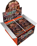 Force of Will - TEN OATHS OF PROTOPATERPOLIS' WAR - Booster Box