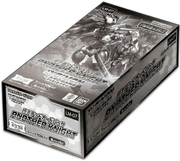DIGIMON - CG LM-07 LIMITED CARD PACK ANOTHER KNIGHT (27/03/2026)
