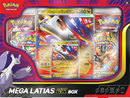 Pokemon - Mega Evolutions- Mega Latias ex - Collection Box (10-10)