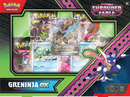 Gerninja Ex - Special Illustration Collection (Aug 2nd)