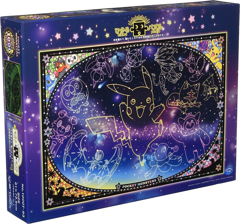 Puzzles - Pokémon - Looking up at the Stars (1000pcs)