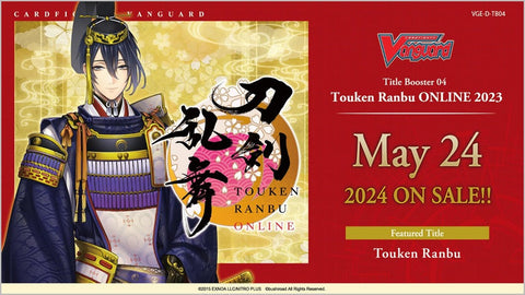 Cardfight Vanguard - Touken Ranbu - Booster Pack