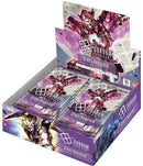 Gundam - Steel Requiem - Booster Box (30/01/2026)